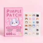Patchie™ Cute Pimple Patches – 600 Pack